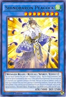 Shinobaron Peacock [2017 Mega-Tins Mega Pack]
