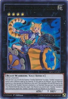 Zoodiac Tigermortar [2017 Mega-Tins Mega Pack]