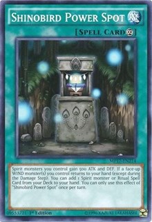 Shinobird Power Spot [2017 Mega-Tins Mega Pack]