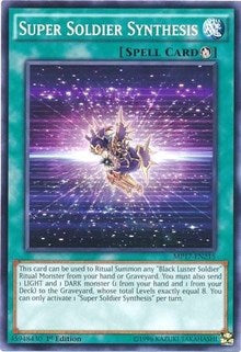 Super Soldier Synthesis [2017 Mega-Tins Mega Pack]