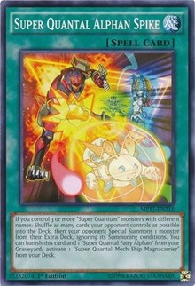 Super Quantal Alphan Spike [2017 Mega-Tins Mega Pack]