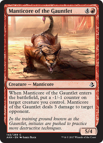Manticore of the Gauntlet [Amonkhet]