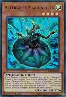 Altergeist Marionetter [Circuit Break]