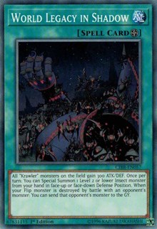 World Legacy in Shadow [Circuit Break]