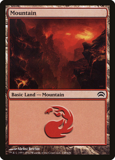 Mountain [Planechase 2012]