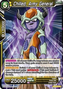 Chilled, Army General [BT2-112]