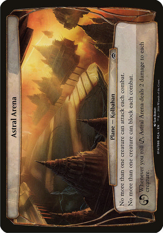 Astral Arena [Planechase Anthology]