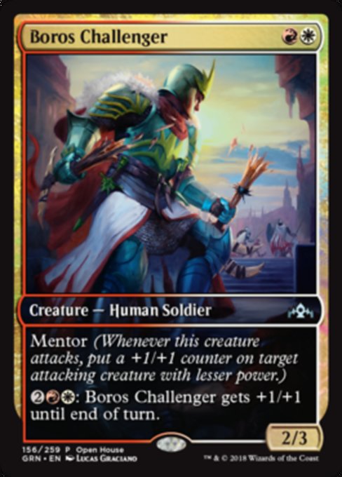 Boros Challenger [Guilds of Ravnica Promos]