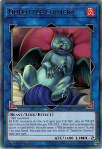 Duelittle Chimera [Extreme Force]
