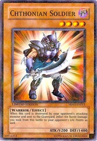 Chthonian Soldier [Mattel Action Figure Promos: Series 3]