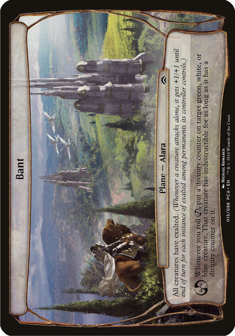 Bant [Planechase Anthology]