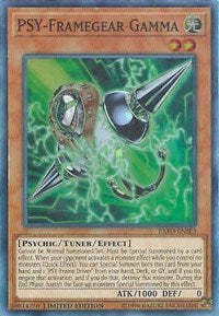 PSY-Framegear Gamma [Extreme Force]
