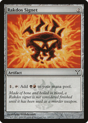 Rakdos Signet [Dissension]