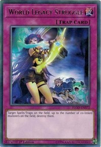 World Legacy Struggle [Flames of Destruction]