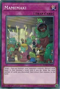 Mamemaki [Flames of Destruction]