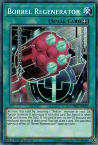 Borrel Regenerator [Cybernetic Horizon]