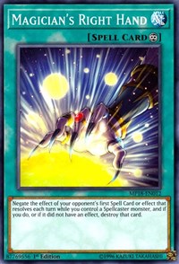 Magician's Right Hand [2018 Mega-Tins Mega Pack]