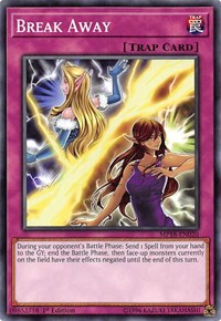 Break Away [2018 Mega-Tins Mega Pack]