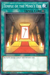 Temple of the Mind's Eye [2018 Mega-Tins Mega Pack]
