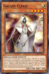 Galaxy Cleric [Soul Fusion]