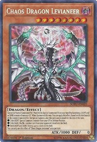 Chaos Dragon Levianeer [Soul Fusion]