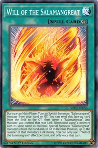 Will of the Salamangreat [Soul Fusion]