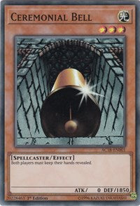 Ceremonial Bell [Advent Calendar 2018]