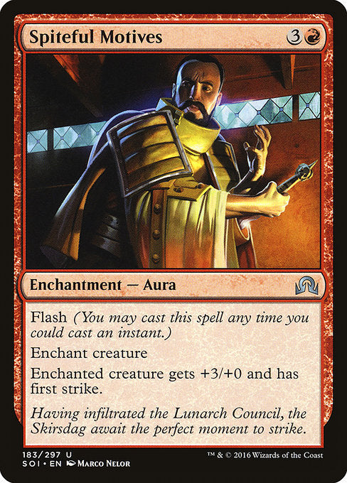 Spiteful Motives [Shadows over Innistrad] - BinderPOS Limited (dev2)