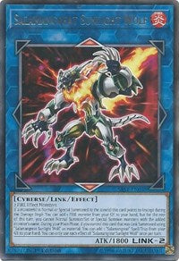 Salamangreat Sunlight Wolf [Savage Strike]