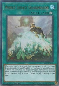 World Legacy Guardragon [Savage Strike]