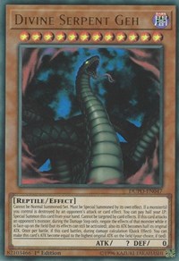Divine Serpent Geh [Duel Power]