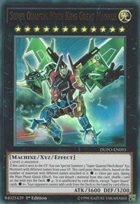 Super Quantal Mech King Great Magnus [Duel Power]
