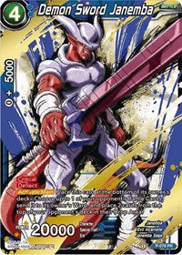 Demon Sword Janemba (Alternate Art) [Special Anniversary Set] [P-078]