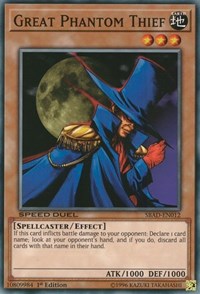 Great Phantom Thief [Speed Duel: Attack from the Deep] [SBAD-EN012]