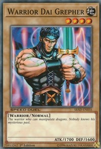 Warrior Dai Grepher [Speed Duel: Attack from the Deep] [SBAD-EN035]