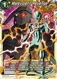 Malevolent Revenge [Special Anniversary Set] [EX06-28]
