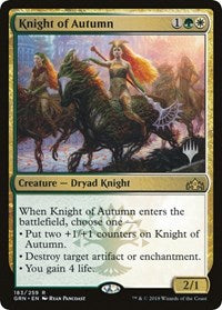 Knight of Autumn [Promo Pack: Core Set 2020]