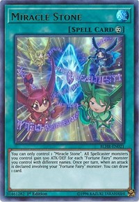 Miracle Stone [Battles of Legend: Hero's Revenge] [BLHR-EN021]
