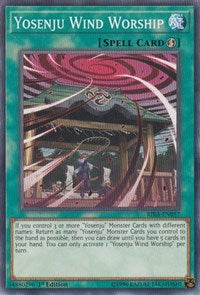 Yosenju Wind Worship [Rising Rampage] [RIRA-EN057]
