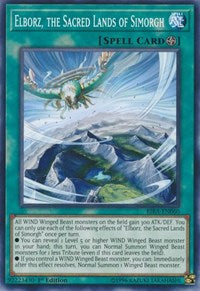 Elborz, the Sacred Lands of Simorgh [Rising Rampage] [RIRA-EN060]