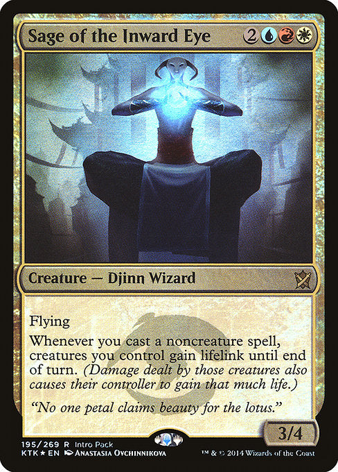 Sage of the Inward Eye [Khans of Tarkir Promos]