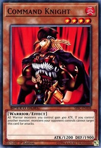 Command Knight [Speed Duel: Scars of Battle] [SBSC-EN008]