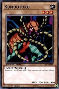 Kumootoko [Speed Duel Decks: Ultimate Predators] [SS03-ENB06]