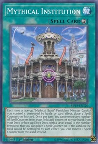 Mythical Institution [2019 Gold Sarcophagus Tin Mega Pack] [MP19-EN120]