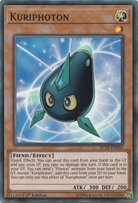 Kuriphoton [Advent Calendar 2019] [AC19-EN016]