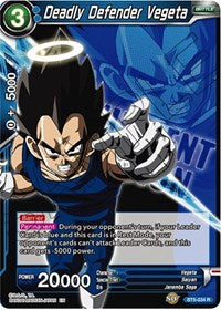 Deadly Defender Vegeta [Expansion Deck Box Set 07: Magnificent Collection - Gogeta Version] [BT5-034]