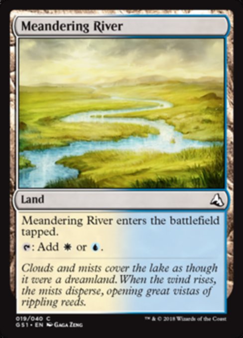 Meandering River [Global Series Jiang Yanggu & Mu Yanling]