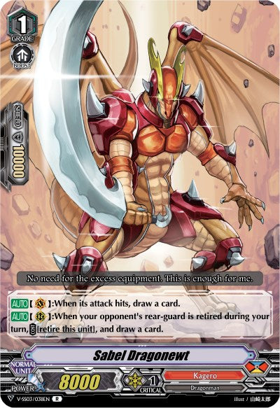 Sabel Dragonewt (V-SS03/038EN) [Festival Collection]