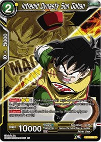Intrepid Dynasty Son Gohan [Expansion Deck Box Set 08: Magnificent Collection - Broly Version] [BT4-084]
