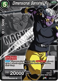 Dimensional Banisher Fu [Expansion Deck Box Set 08: Magnificent Collection - Broly Version] [BT4-118]